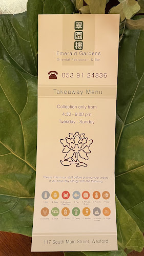 Comentarii opinii despre EmeraId Gardens