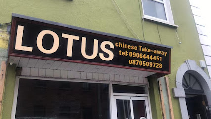 Lotus Chinese Takeaway Athlone