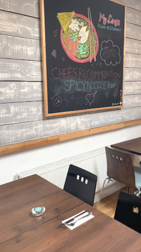 Opinii despre My Lings Asian Restaurant and Take Away în Gorey - Hospitality and gastronomy