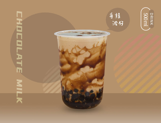 MAI ASIAN STREET FOOD Loughrea - Hospitality and gastronomy