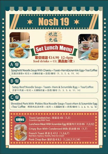 19 Princes St, Centre, Cork, T12 W718