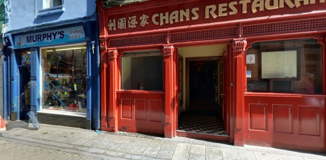 Chans Restaurant - Hospitality and gastronomy