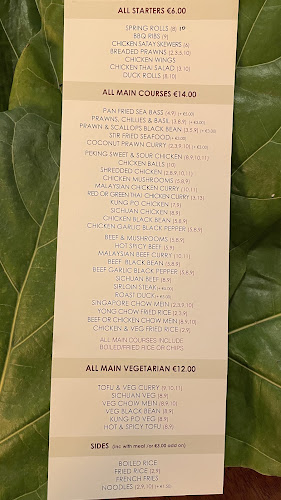 EmeraId Gardens - Wexford