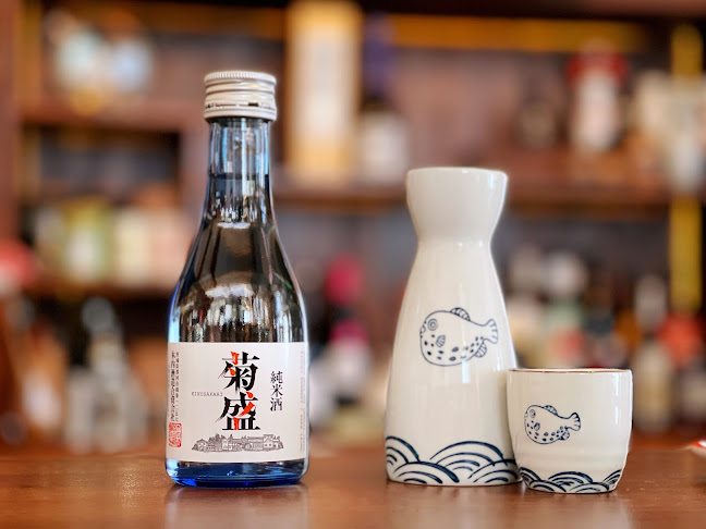 Comentarii opinii despre Tomodachi Sushi Bar