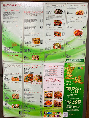 Emperor's House Restaurant