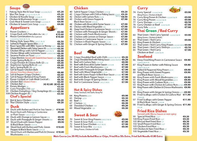 Money Tree Chinese - Letterkenny