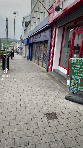 Opinii despre Money Tree Chinese în Letterkenny - Hospitality and gastronomy