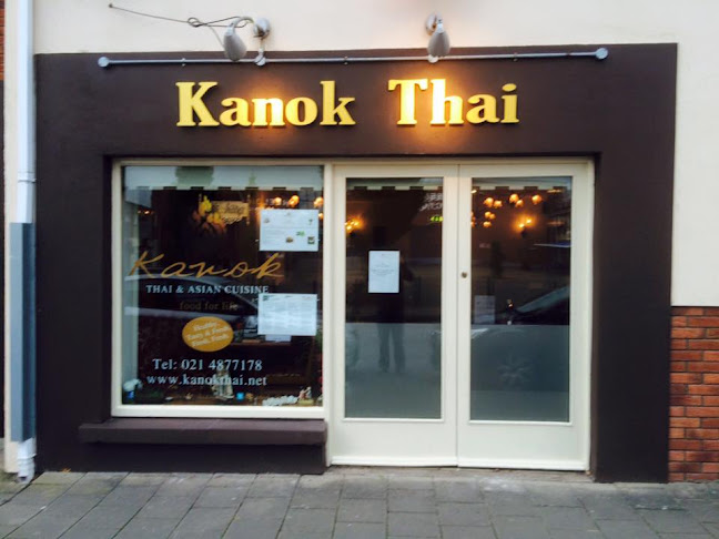Kanok Thai Restaurant - Hospitality and gastronomy