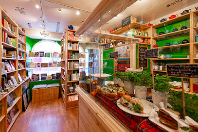 Antiquity plant based Cafe & Bookshop