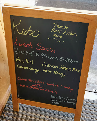 Opinii despre Kubo, Douglas în Cork - Hospitality and gastronomy