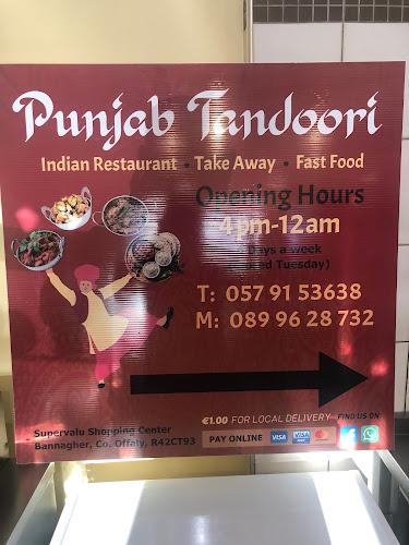 Punjab Tandoori Indian restaurant - Banagher