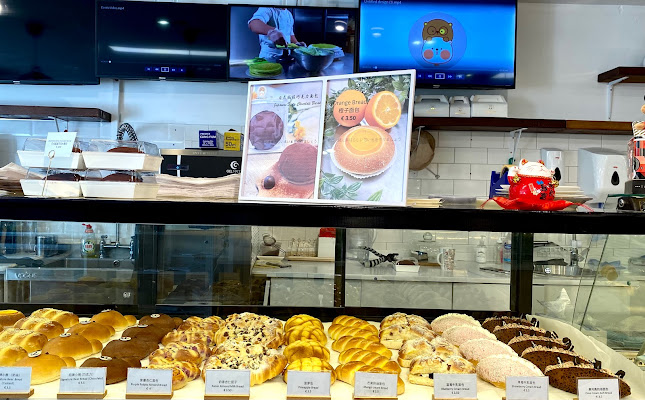 Opinii despre Smartbear Cakery în Bray - Hospitality and gastronomy