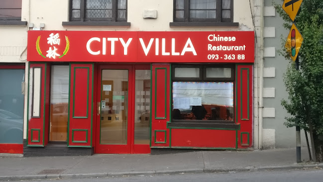 Opinii despre City Villa Restaurant în Headford - Hospitality and gastronomy