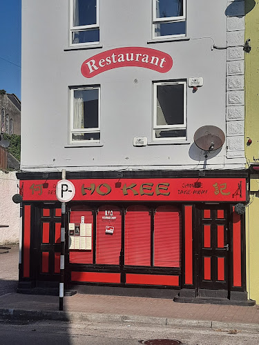 Ho Kee Chinese Restaurant