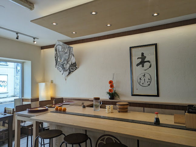 Opinii despre WA SUSHI (WA CAFE) わ鮨 în Galway - Hospitality and gastronomy
