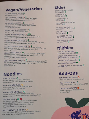 Camile Navan - Navan