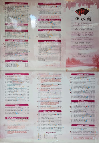 Royal Palace Restaurant