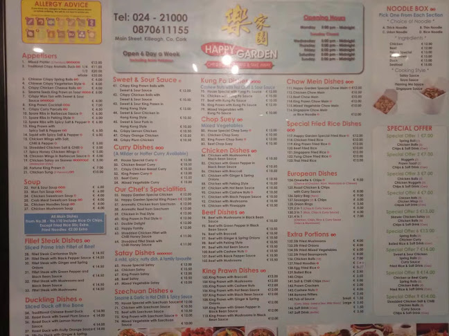 Happy Garden Chinese Restaurant - Hospitality and gastronomy
