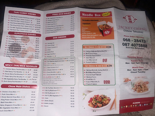 Jackey Chang - Ballybunion