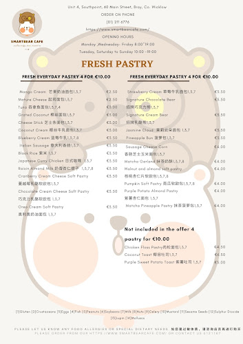 Smartbear Cakery - Hospitality and gastronomy