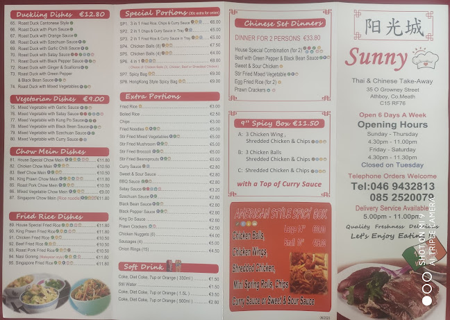 Sunny Thai & Chinese Take Away - Hospitality and gastronomy