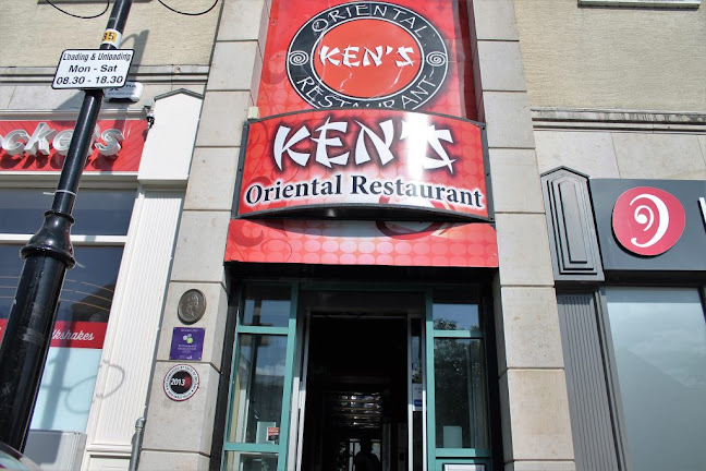 Ken's Oriental Restaurant (Athlone)