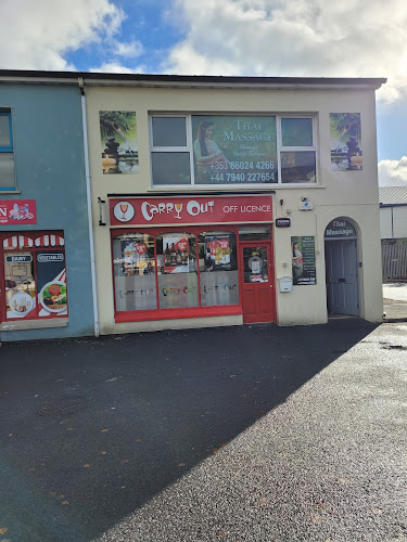 Carry Out Letterkenny - Hospitality and gastronomy