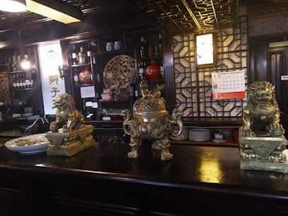 Lion King Chinese TakeAway