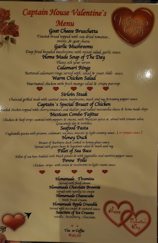 Captain House Restaurant