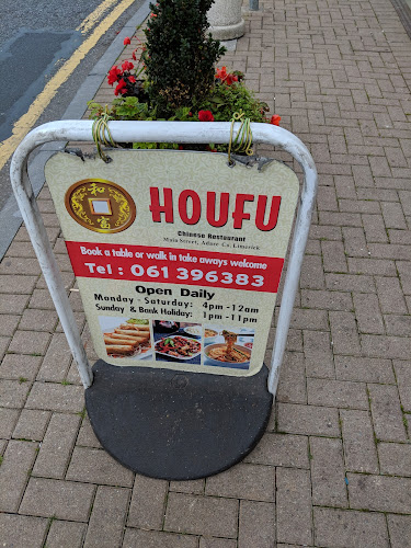 Comentarii opinii despre Houfu Chinese Restaurant