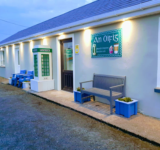 An Oifig