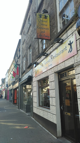 Oriental Chinese Restaurant - Castlebar