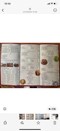 Opinii despre Mizzoni's pizza & Shamrock Chinese în Macroom - Hospitality and gastronomy