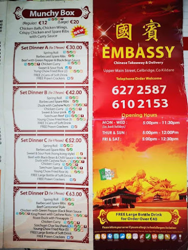 Embassy Chinese Takeaway - Hospitality and gastronomy