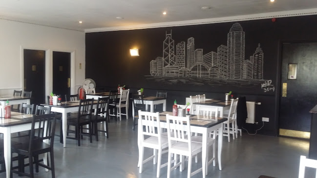 Khor Chinese Cuisine - Cork