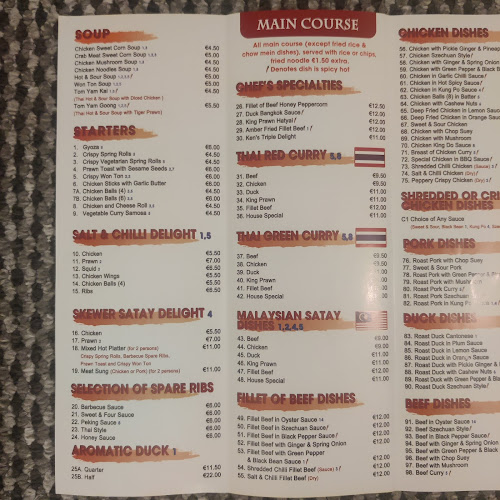 Ken's Oriental Restaurant (Athlone)