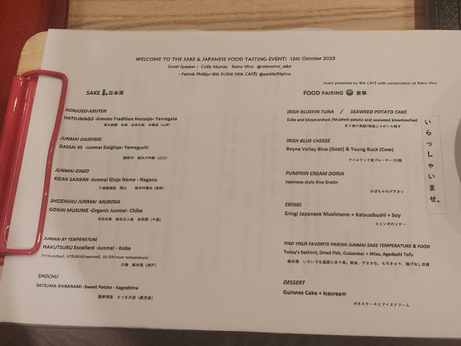 WA SUSHI (WA CAFE) わ鮨