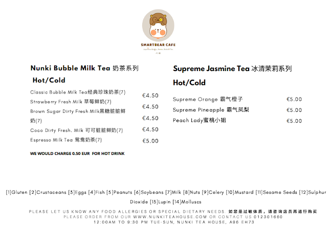 A98 V6P2, County Wicklow, Bray, IE, Southpoint 60 Main Street