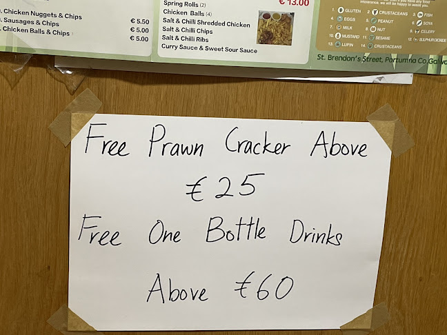 St Brendan's St, Portumna, Co. Galway, H53 Y880