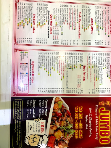 Unit 5, Lough Shopping Centre, Togher Rd, Cork, T12 Y754