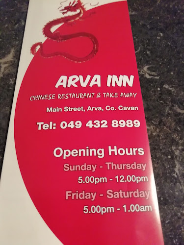 Arva Inn - Carrick-On-Shannon