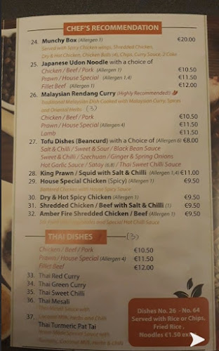 Aroma Asian Chinese Restaurant