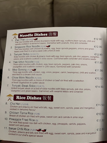 Opinii despre Sakae Asian Street Food în Fermoy - Hospitality and gastronomy