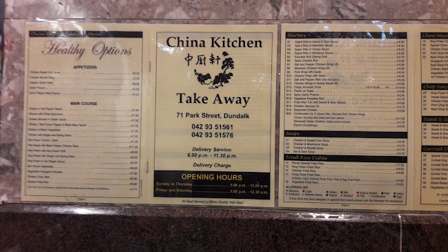 71 Park St, Townparks, Dundalk, Co. Louth, A91 X26N