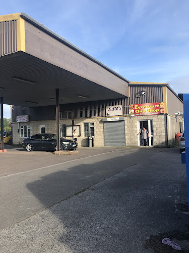 Eyrecourt chip shop - Hospitality and gastronomy