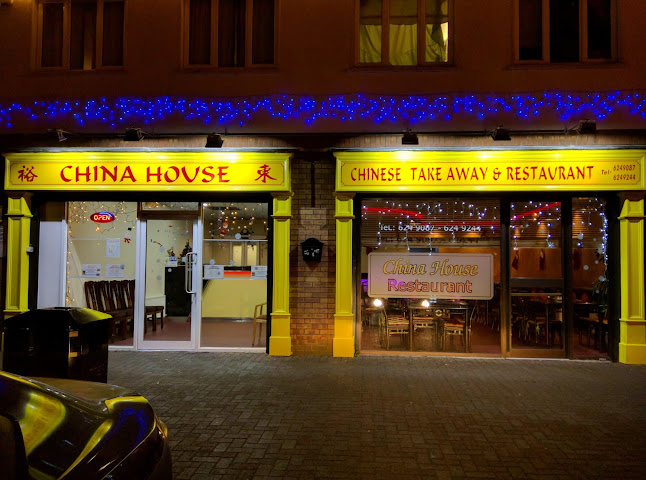 China House Restaurant - Lucan