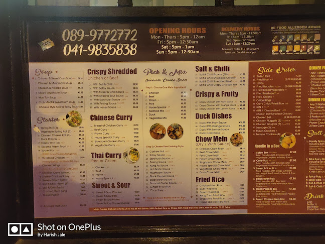 Comentarii opinii despre Local Star