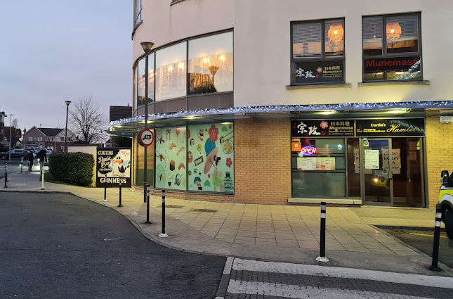 Munemasa Chinese & Japanese Restaurant