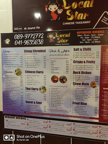 Comentarii opinii despre Local Star