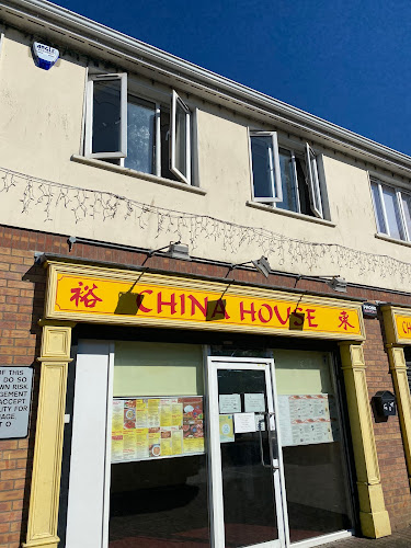 China House Restaurant